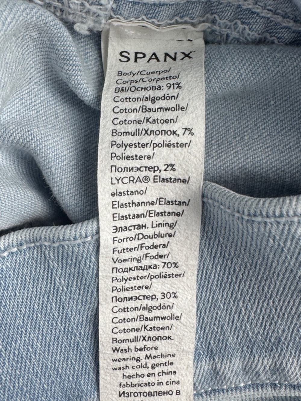 SPANX 20348R Retro Light Wash Pull On Flare Jeans Women’s M Blue Tummy Control - Picture 9 of 10